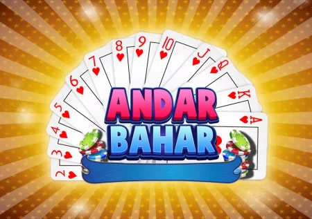 Andar Bahar