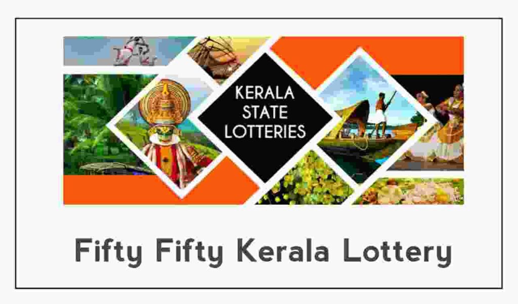fifty fifty lottery result