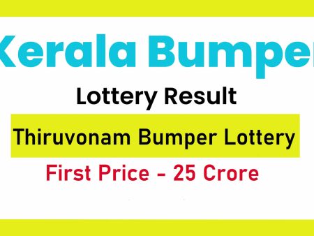 Kerala Lottery Result Today Thiruvonam Bumper Lottery Result BR-93
