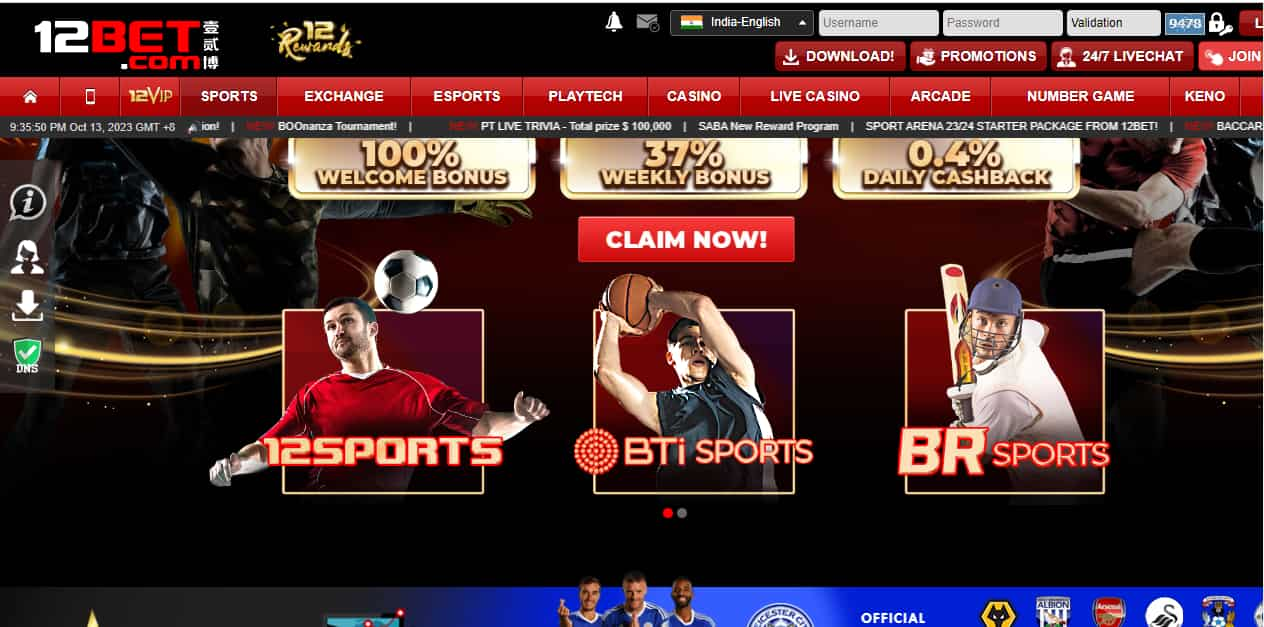 12bet-sports-betting