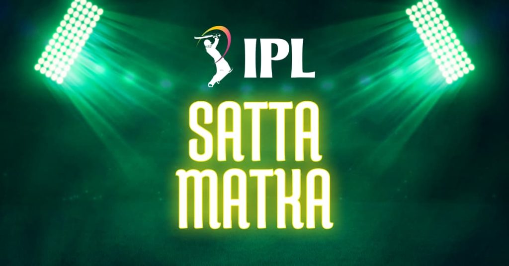 IPL Satta Matka