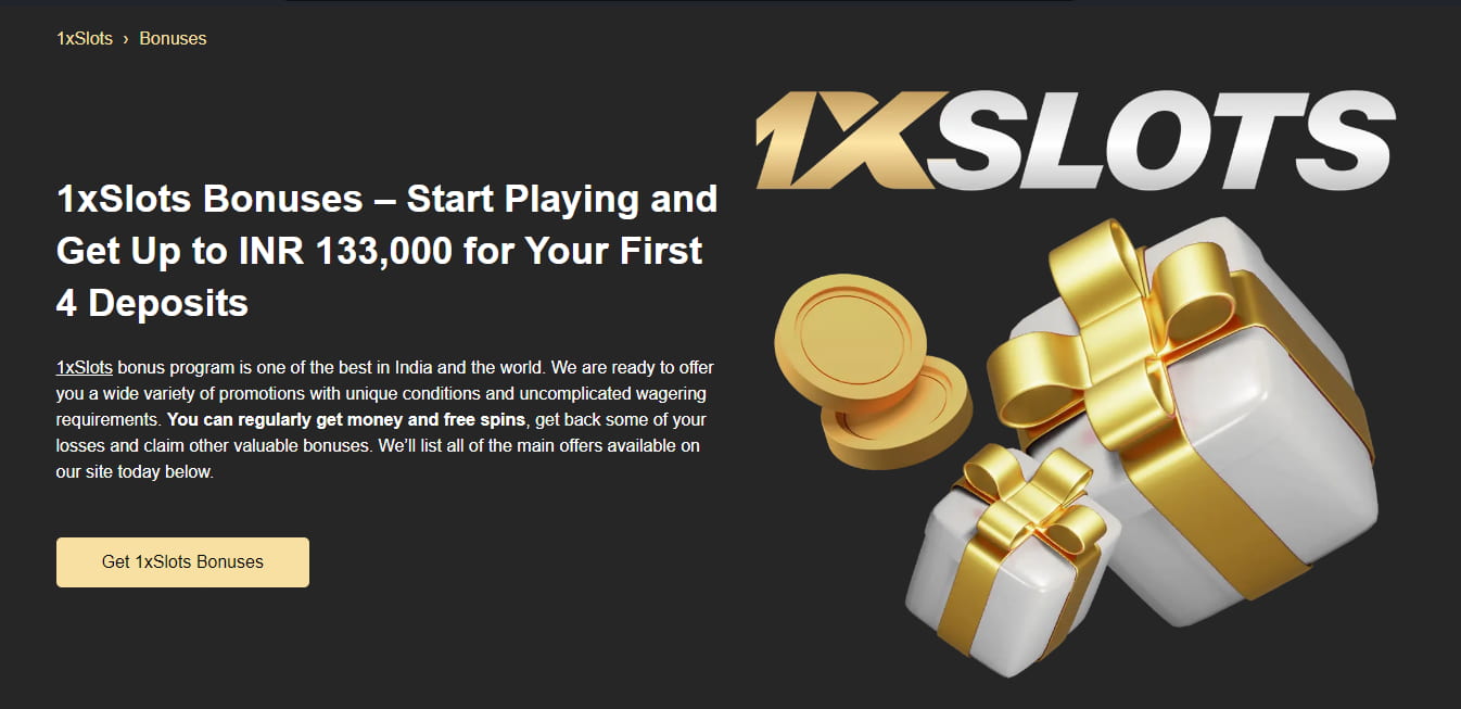 1xSlots bonus and promotion