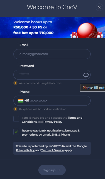 CricV Registration Process