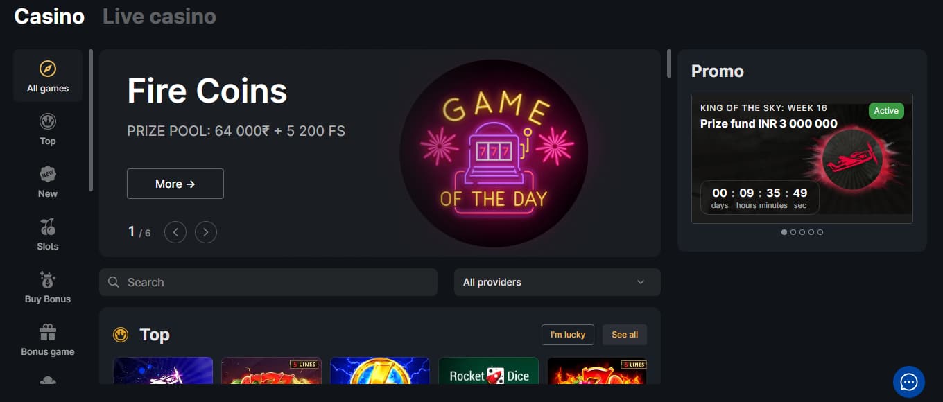 Batery Casino Review