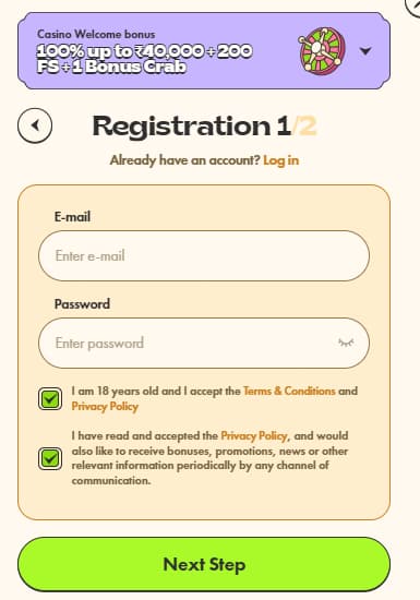 Vinylcasino Registration Steps