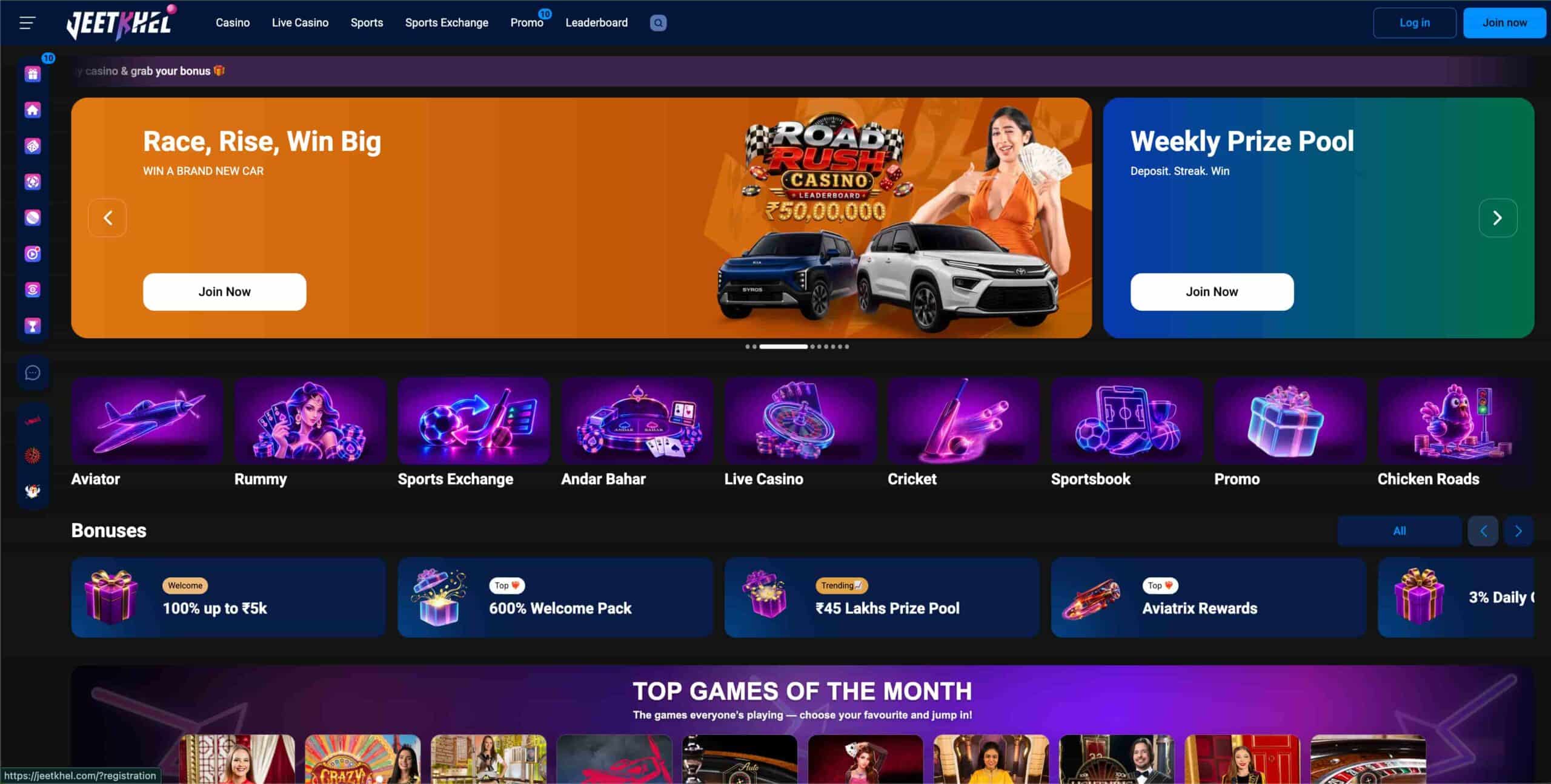 JeetKhel homepage